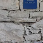アパート Petrovic *